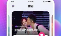 吃瓜娱乐圈软件下载,娱乐圈热浪来袭！揭秘“吃瓜神器”下载攻略