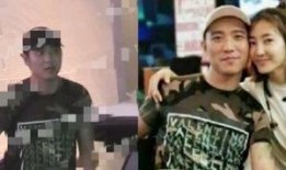 最新爆料王丽坤视频大全,揭秘娱乐圈女神的神秘面纱