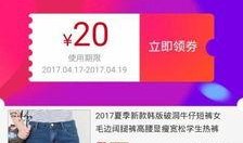 爆料保养秘诀视频大全,视频大全全解析