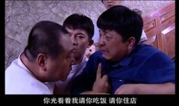雷哥老范救人爆料视频,视频曝光引网友热议