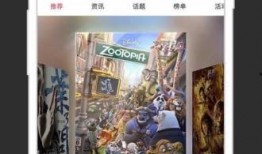 咪咕网电影在线观看,海量在线观影，畅享视听盛宴