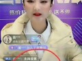 娱乐圈大瓜爆料直播,揭秘明星幕后真相，一网打尽娱乐圈风云！