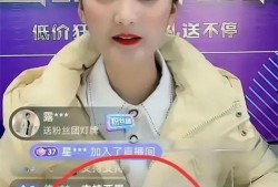 娱乐圈大瓜爆料直播,揭秘明星幕后真相，一网打尽娱乐圈风云！