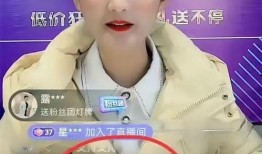 娱乐圈大瓜爆料直播,揭秘明星幕后真相，一网打尽娱乐圈风云！