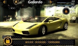 极品飞车国语在线观看,速度与激情的极致体验