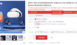 娱乐圈爆料模板制作工具,揭秘明星背后的惊人真相！