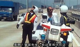 超速驾驶电影在线观看,超速狂飙，在线观影盛宴