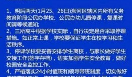 信阳新闻网爆料,揭秘背后惊人真相！