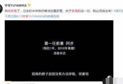 博主爆料男朋友视频大全,男朋友视频大全大曝光
