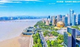 浙江楼市爆料最新信息,揭秘热点区域房价走势与政策动向