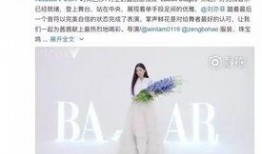 黑天鹅造型爆料视频,惊艳亮相，颠覆想象！