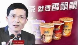 奶茶爆料宁波事件视频大全,真相与争议全解析