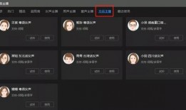 爆料的视频需要剪切吗,剪辑技巧解析与幕后故事