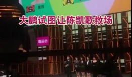 珠海餐饮爆料事件视频曝光