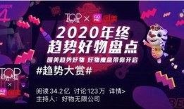 娱乐追星营销号爆料,娱乐营销号独家爆料！”