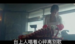 屠夫小姐 在线观看,在线观看，揭开神秘屠夫的惊悚故事