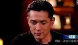 娱乐圈真cp爆料是谁啊,揭秘明星背后的甜蜜故事