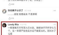 网友爆料的配音视频,揭秘幕后配音者神秘面纱