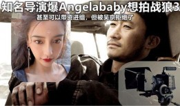 爆料视频孩子,孩子真实生活片段引发社会关注