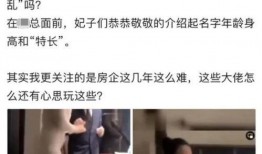 大哥直播爆料视频大全下载,揭秘幕后真相，带你领略直播魅力