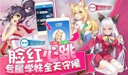 奇迹少女身份爆料视频,身份爆料视频背后的惊人真相