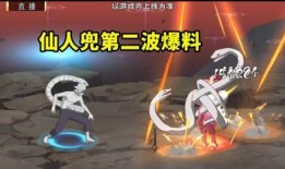 秽土多由也技能最新爆料,揭秘神秘力量背后的秘密