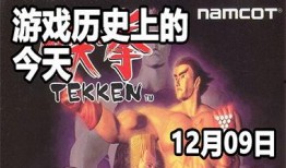 正义使者爆料视频,视频揭秘事件背后惊人内幕