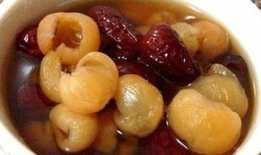 龙眼 在线观看,穿越时空的奇幻之旅在线观看