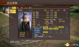 三国小侠新武将爆料视频,神秘角色强势登场，战力升级引期待