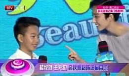 爆料小大人视频,小大人爆笑视频背后的成长故事