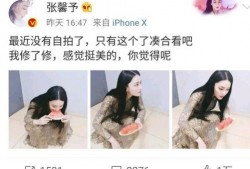 网曝吃瓜 免费观看,免费观看，共享娱乐狂欢时刻