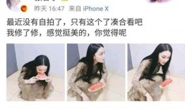 网曝吃瓜 免费观看,免费观看，共享娱乐狂欢时刻