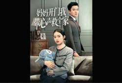 开门在线观看,尽享开门在线观看盛宴