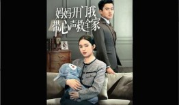 开门在线观看,尽享开门在线观看盛宴