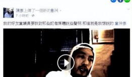 瓜哥最新爆料,揭秘娱乐圈惊天大秘密！