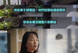 荣姓女子爆料视频,揭秘惊人内幕
