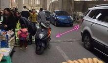 半山小镇爆料最新消息新闻,揭秘神秘事件背后的真相