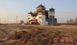 西安未央区爆料事件最新