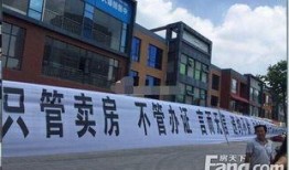 山东临沂爆料最新消息今天,最新爆料揭示惊人真相