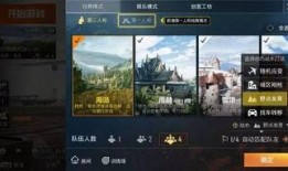 吃鸡重磅爆料视频下载安装,下载安装新版本，体验全新游戏体验！