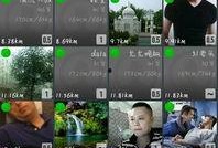 最新赏金爆料软件有哪些,盘点热门平台与功能特点