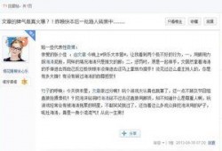 最新文章爆料大全,热点事件、独家内幕一网打尽