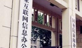 广凤铝业爆料信息网最新,揭秘行业变革背后的关键信息