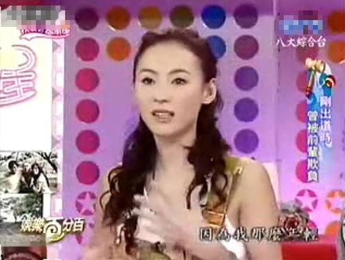 娱乐吃瓜君订婚百度云资源,独家百度云资源带你一探究竟